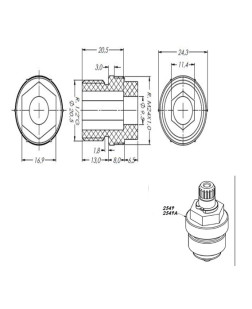 2549-A - CASTELO NYLON AZUL